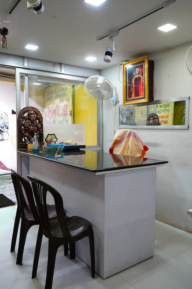 SURYA (Printers, Video Vision & Galaxy Lab) - 3