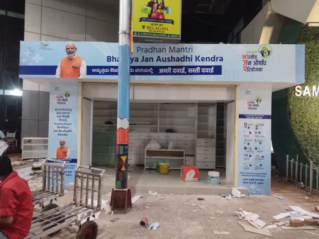 FiveG Ads and Designs - 6