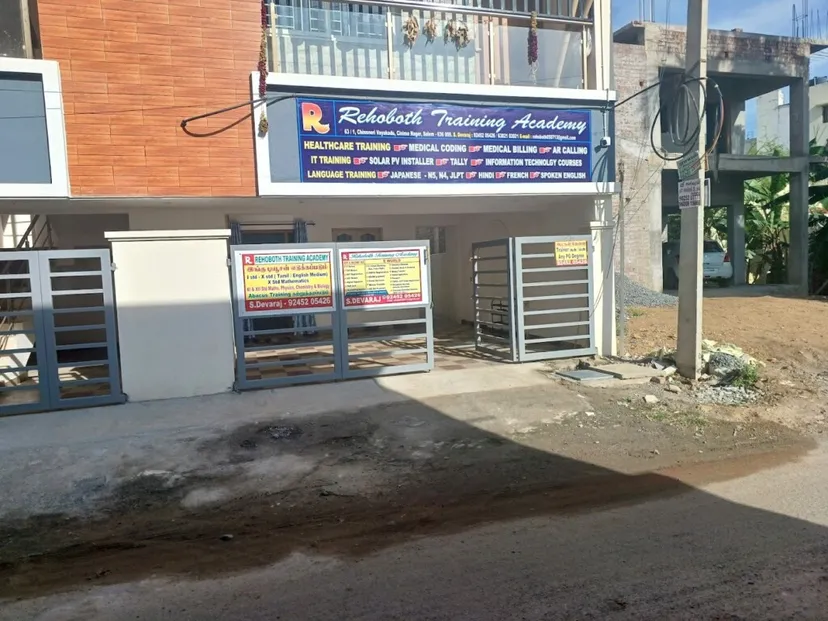 Rehoboth Training Academy