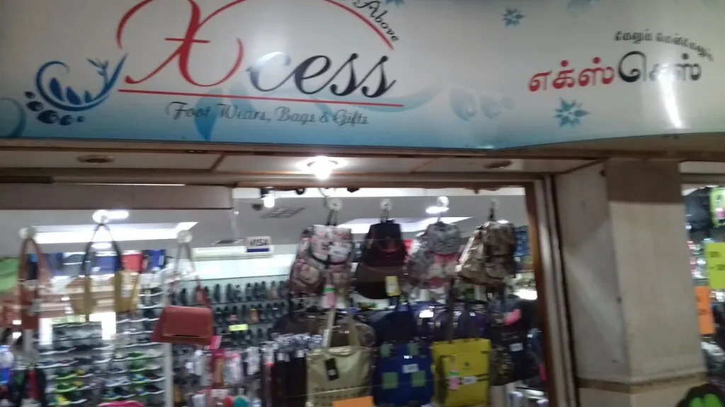 XCLENT FOOTWEAR & BAG