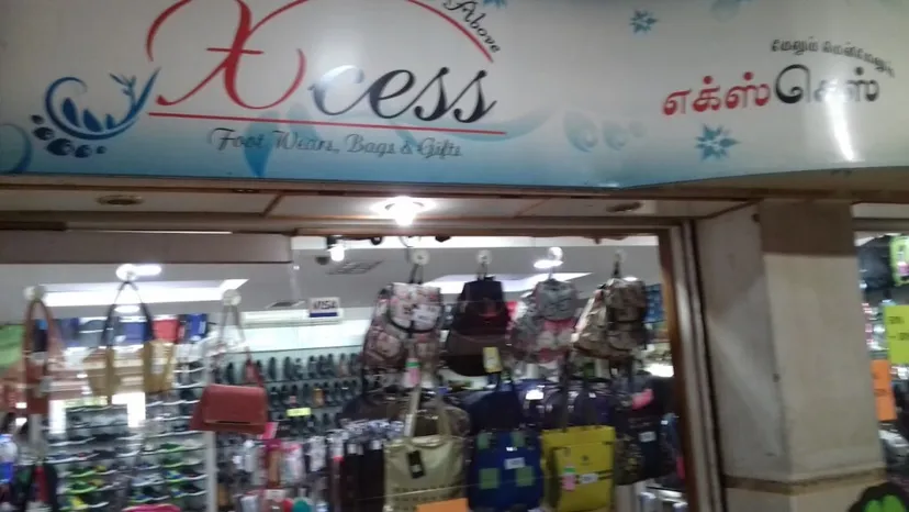 XCLENT FOOTWEAR & BAG