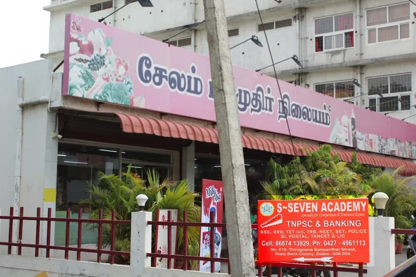 S Seven Academy Tnpsc Salem