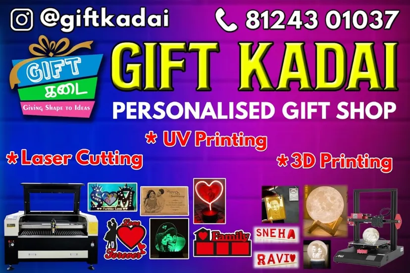 Gift Kadai