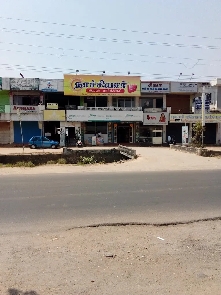 NACHYAR SUPER MARKET