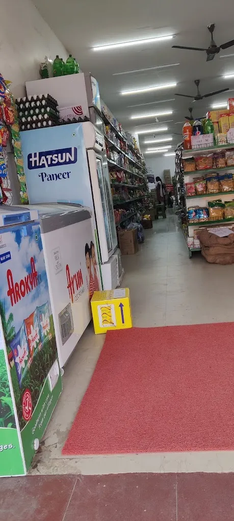 ARUNA SUPERMARKET - 2