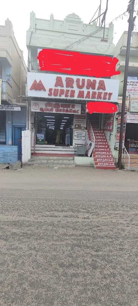 ARUNA SUPERMARKET