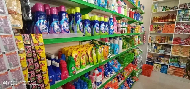 Village Super Market - 2