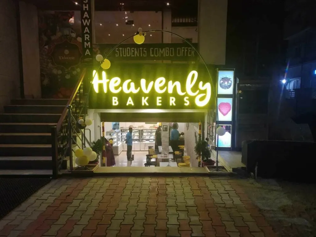 Heavenly Bakers
