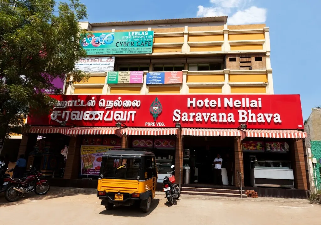 Nellai Saravana Bhava