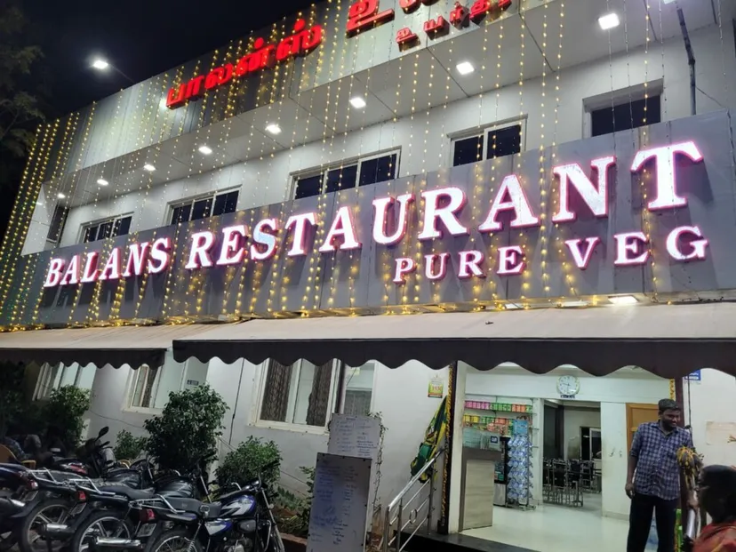 Balan's Restaurant