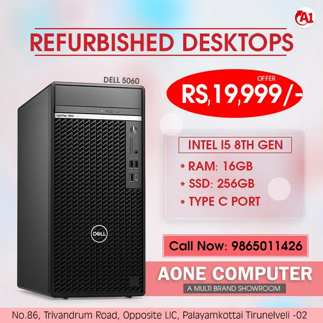 A One Computer Technologies - 3