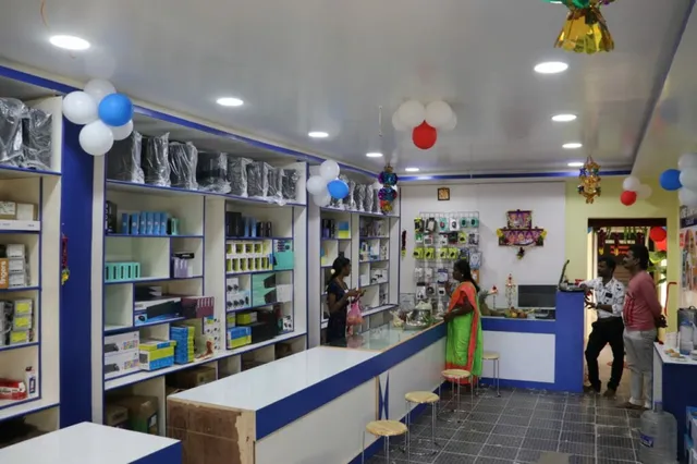 A One Computer Technologies - 4