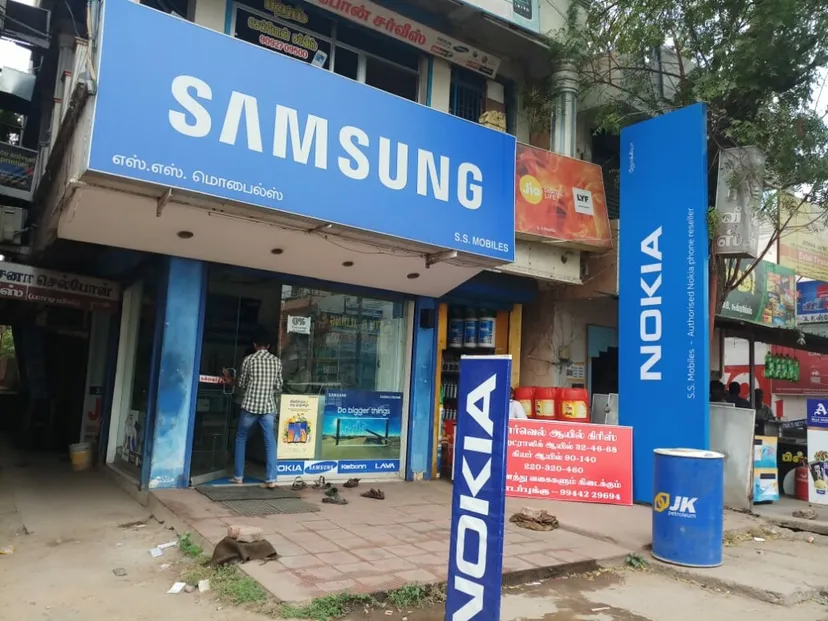 S S MOBILES Samsung dealer