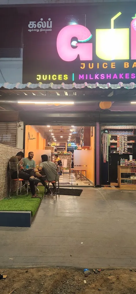 Gulp juice Bar