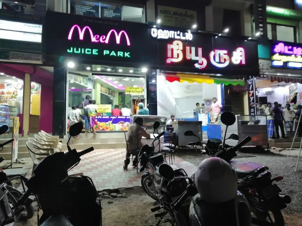 MeeM Juice Park