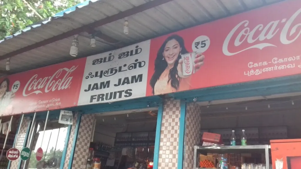 Jam Jam Fruits