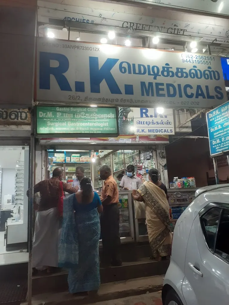R.K.MEDICALS - Sodocel | Trebovit | Chet alfa | Medical Shop in Palayamkottai