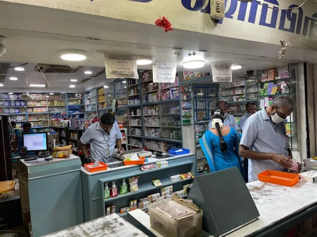 Bharathi Medicals and Restaurant - 4