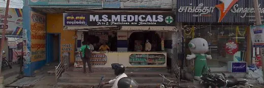 M.S. MEDICALS