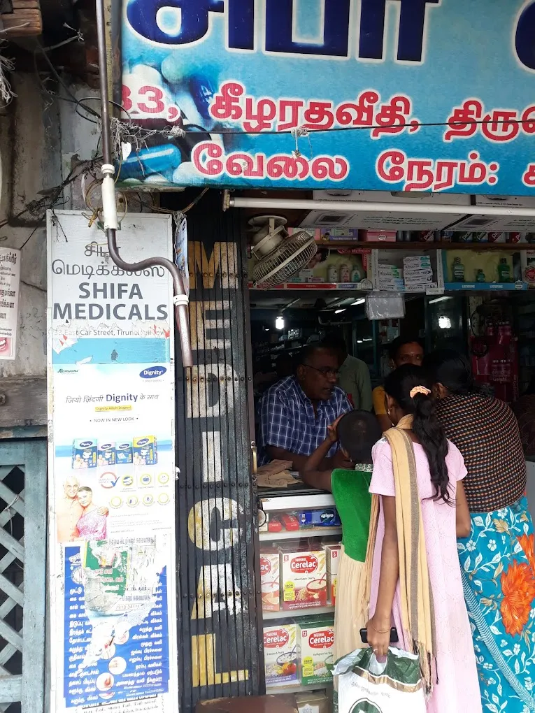 Shifa Medicals Tirunelveli