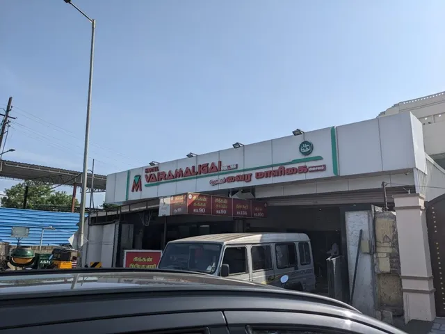 Vairamaligai Non-veg - 4