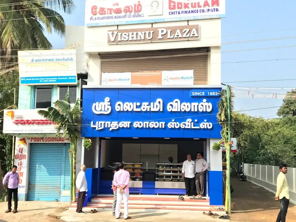 Sri Lakshmivilas Purathana Lala Sweets (Vanarpettai)