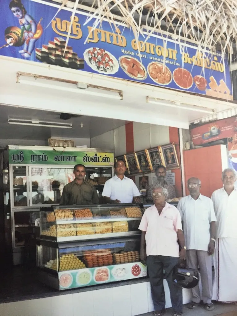 New Sri Ram Lala Sweets