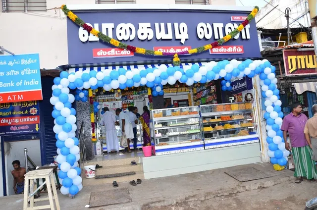 VAGAIYADI LALA SWEETS & bakery - 2