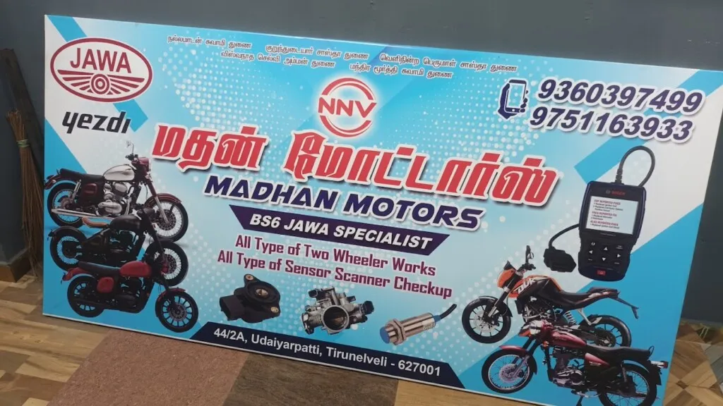 Madhan Motors