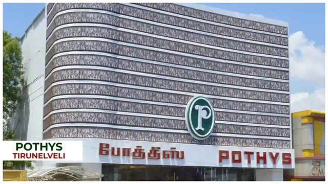 Pothys Tirunelveli