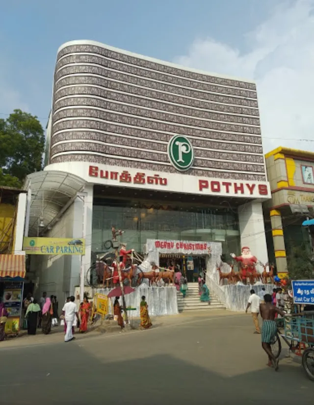 Pothys Tirunelveli - 2