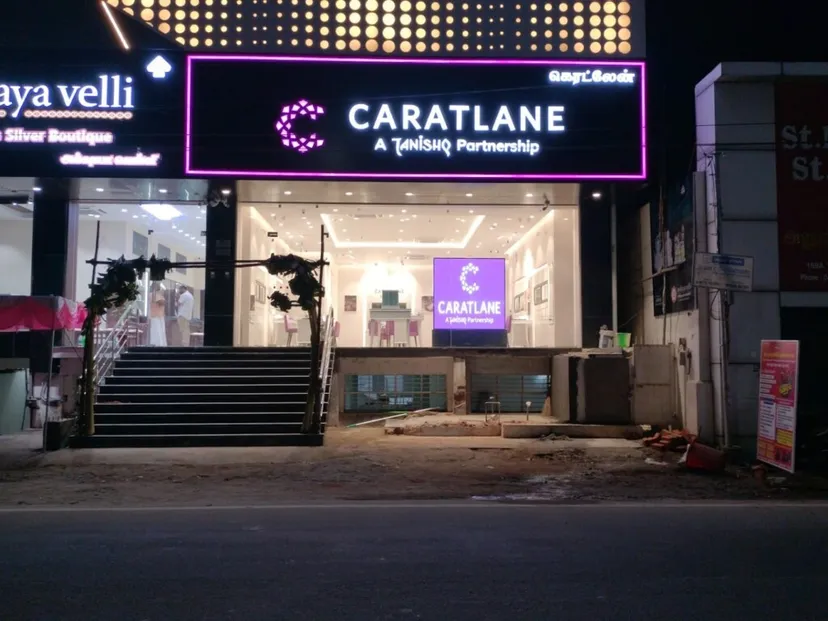 CaratLane Tirunelveli