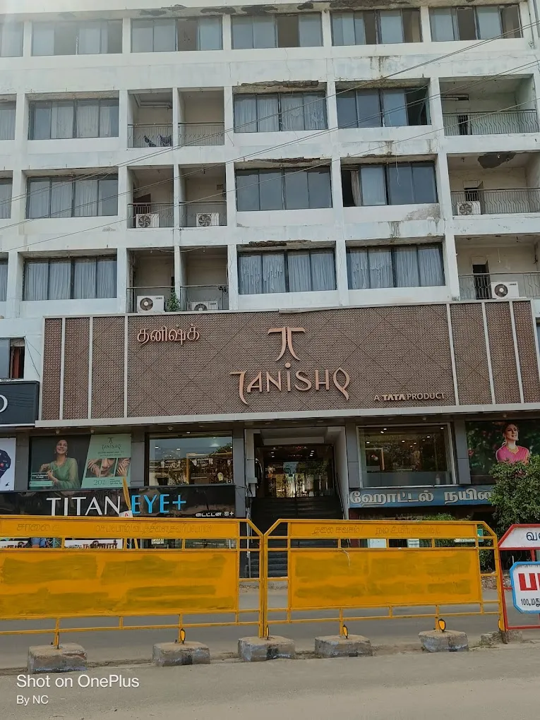 Tanishq Jewellery - Tirunelveli - Near Old Bus Stand