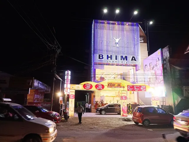 Bhima Jewellery Tirunelveli - 2