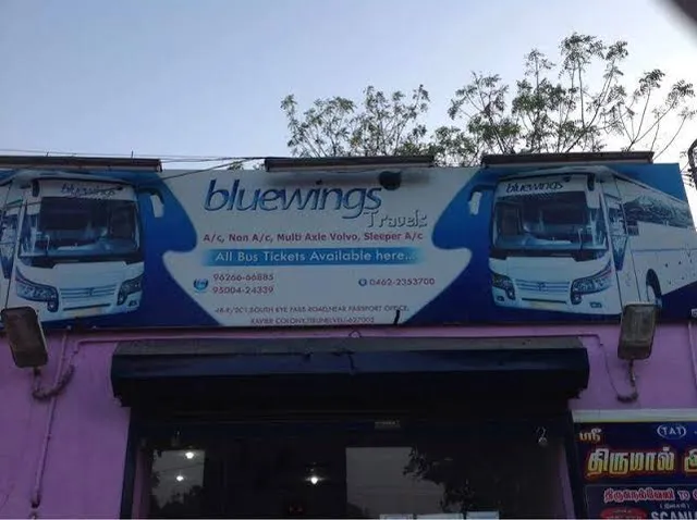 Bluewings Travels / PKR TRAVELS - 2