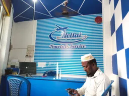 NELLAI TRAVELS & SERVICE - 5