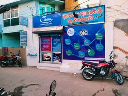 NELLAI TRAVELS & SERVICE