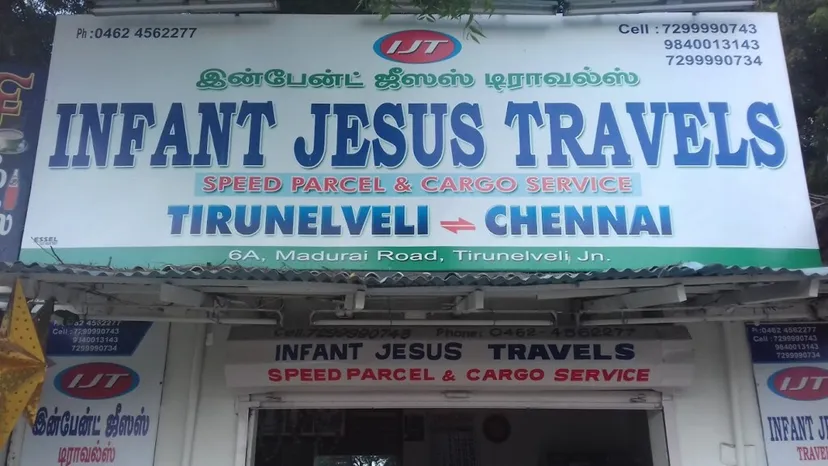 Infant Jesus Travels