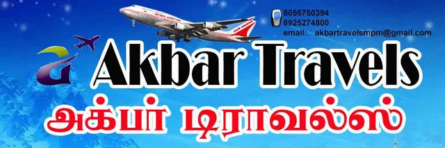 Akbar Travels Tirunelveli Melapalayam - 5