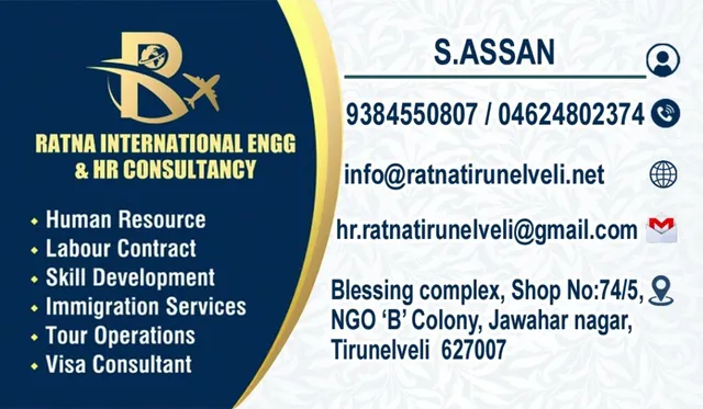 RATNA INTERNATIONAL - 2