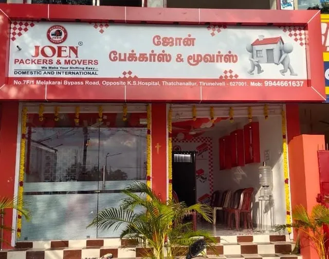 Joen Packers & Movers - 6
