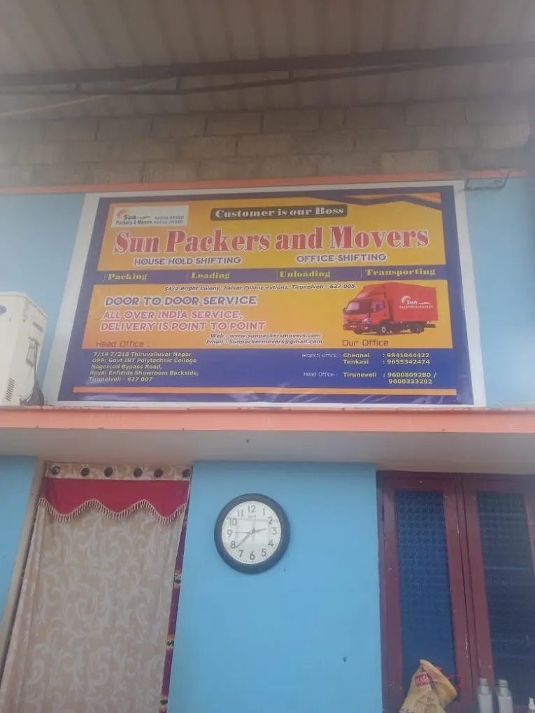 Sun Packers and Movers In Tirunelveli 24 Hrs Best Service