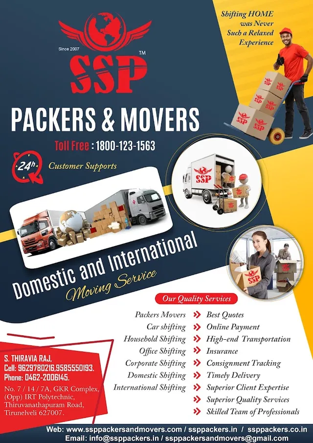 SSP PACKERS AND MOVERS IN TIRUNELVELI - 2