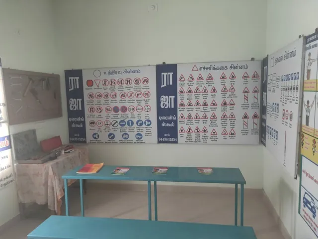 Raja Driving School - 2