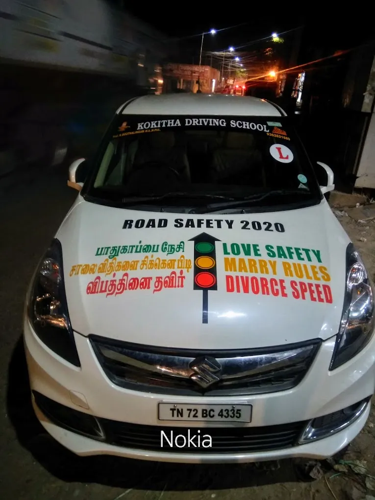 Kokitha Driving School