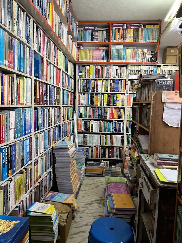 Eagle Book Centre - 4