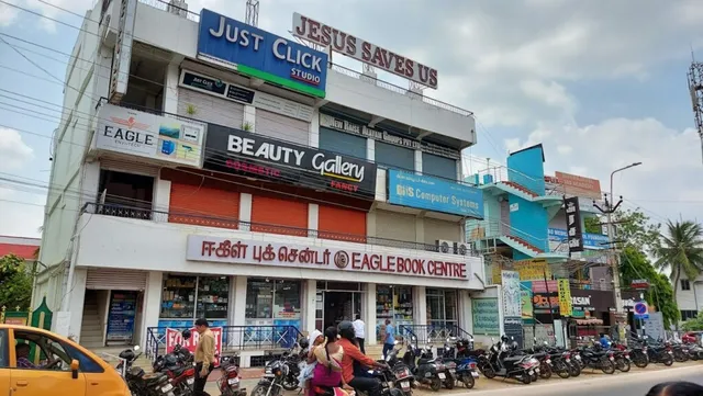 Eagle Book Centre
