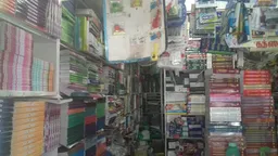 CHITRA DEVI BOOK CENTRE - 2