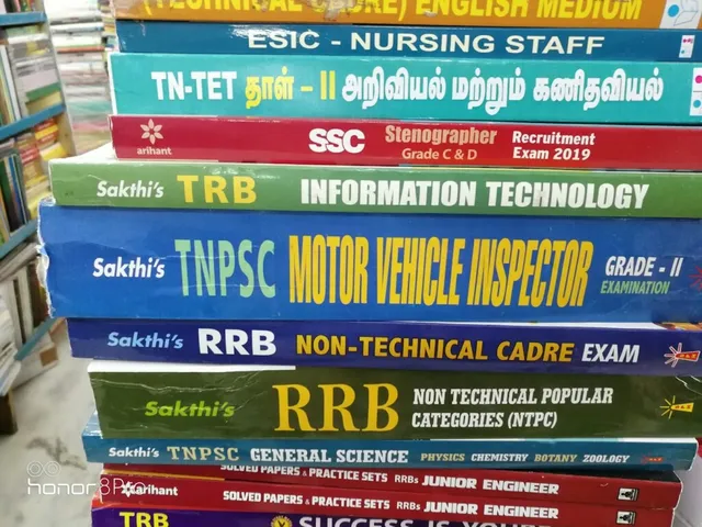 CHITRA DEVI BOOK CENTRE - 3