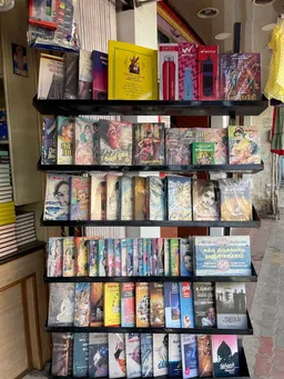 PADMA BOOK STALL - 4